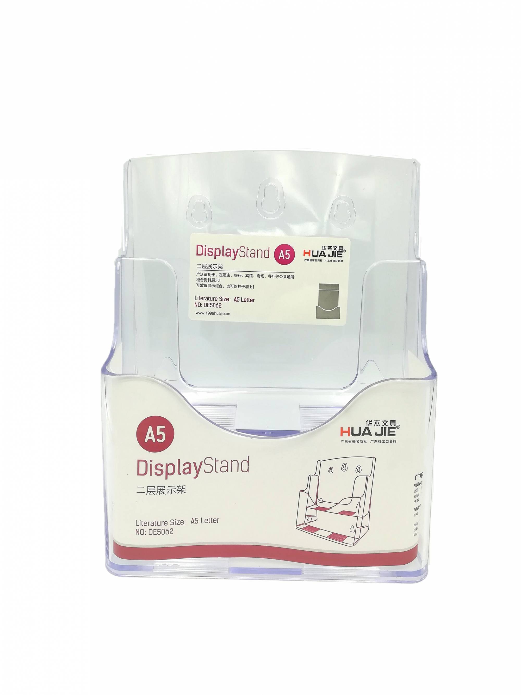 DE5062 A5 2 layer acrylic display stand